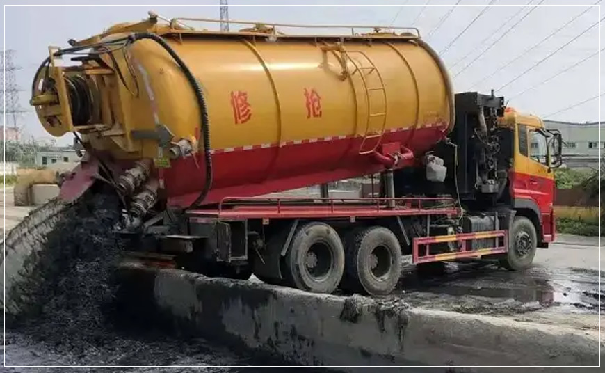 信州区污水池清理