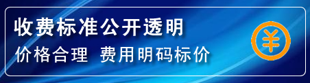 信州区高压清洗管道怎么收费