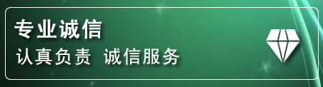 信州区化粪池清理电话